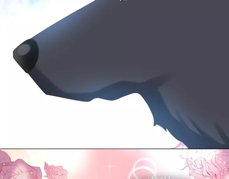 赤色四叶草韩漫全集-074 成为人类（下）无删减无遮挡章节图片 