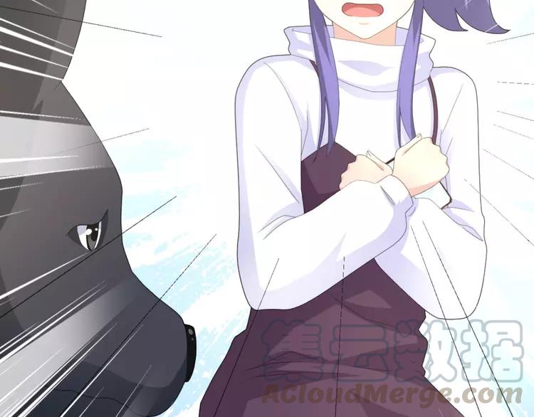 赤色四叶草韩漫全集-074 成为人类（下）无删减无遮挡章节图片 