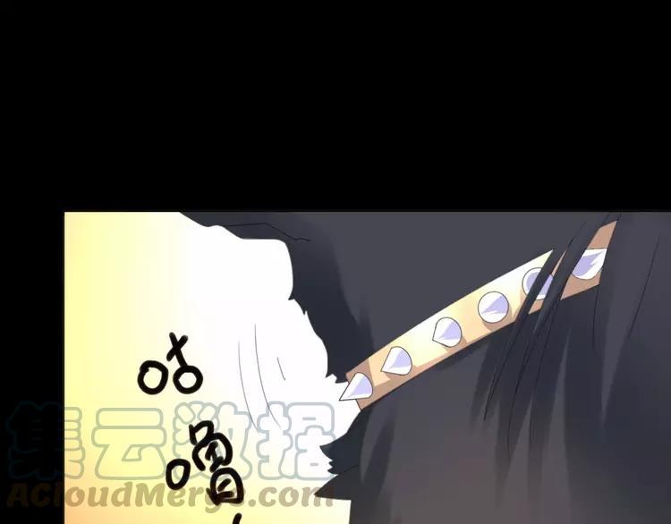 赤色四叶草韩漫全集-074 成为人类（下）无删减无遮挡章节图片 