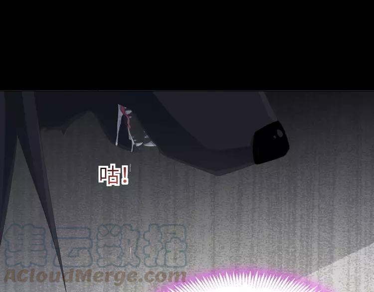 赤色四叶草韩漫全集-075 黑狼的选择（上）无删减无遮挡章节图片 