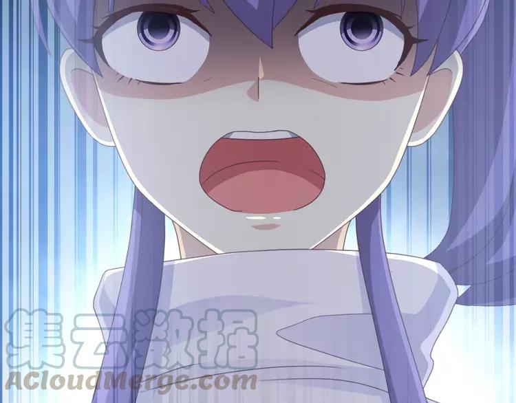 赤色四叶草韩漫全集-075 黑狼的选择（上）无删减无遮挡章节图片 