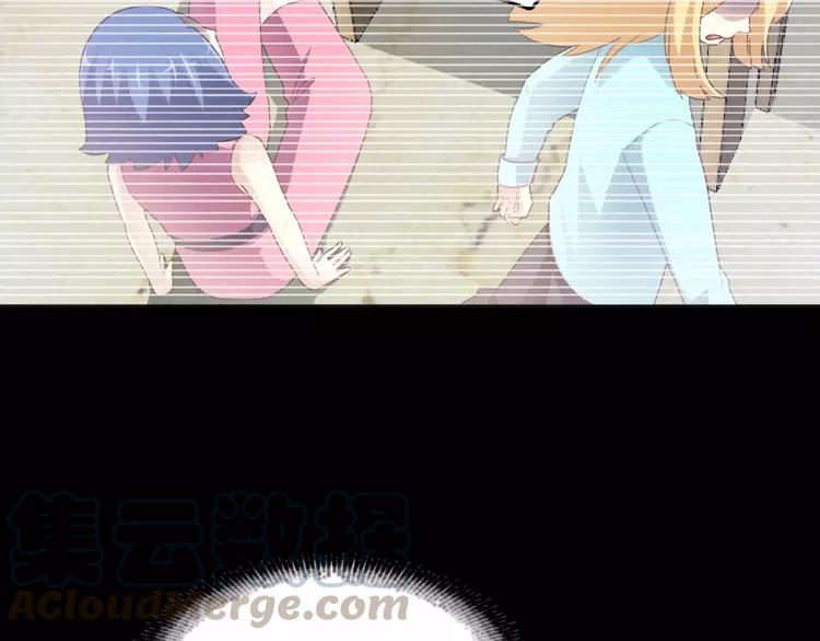赤色四叶草韩漫全集-075 黑狼的选择（上）无删减无遮挡章节图片 
