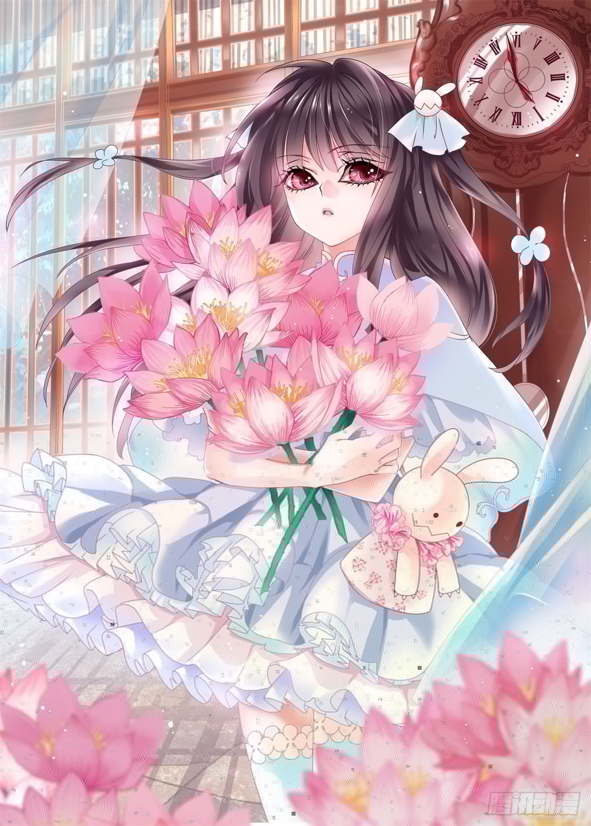赤色四叶草韩漫全集-008 小米（中）无删减无遮挡章节图片 