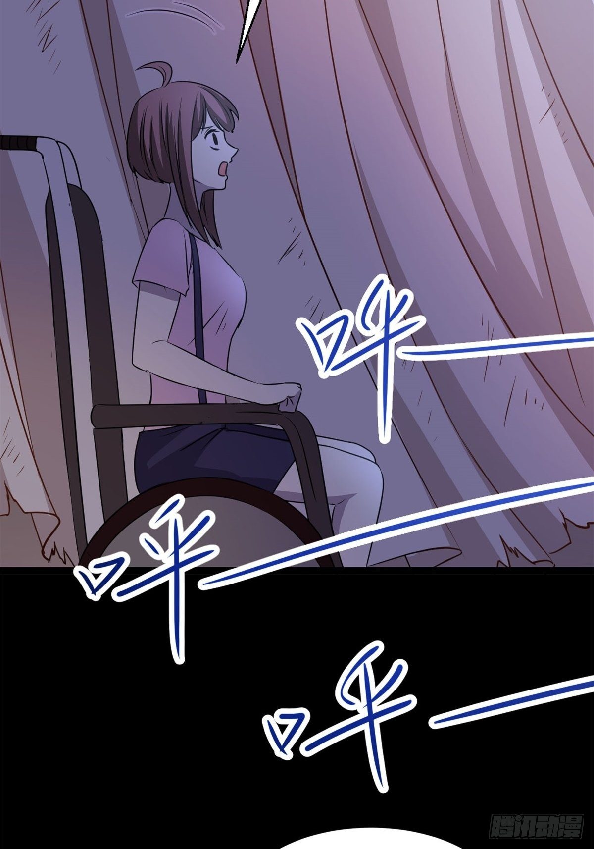 赤色四叶草韩漫全集-008 小米（中）无删减无遮挡章节图片 