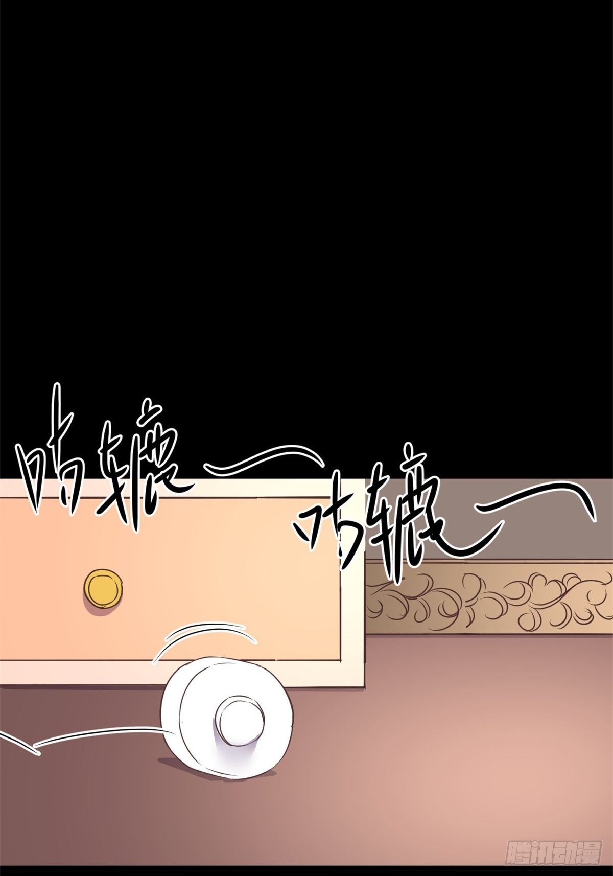 赤色四叶草韩漫全集-008 小米（中）无删减无遮挡章节图片 