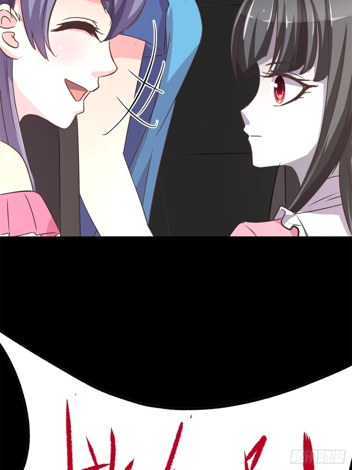 赤色四叶草韩漫全集-008 小米（中）无删减无遮挡章节图片 