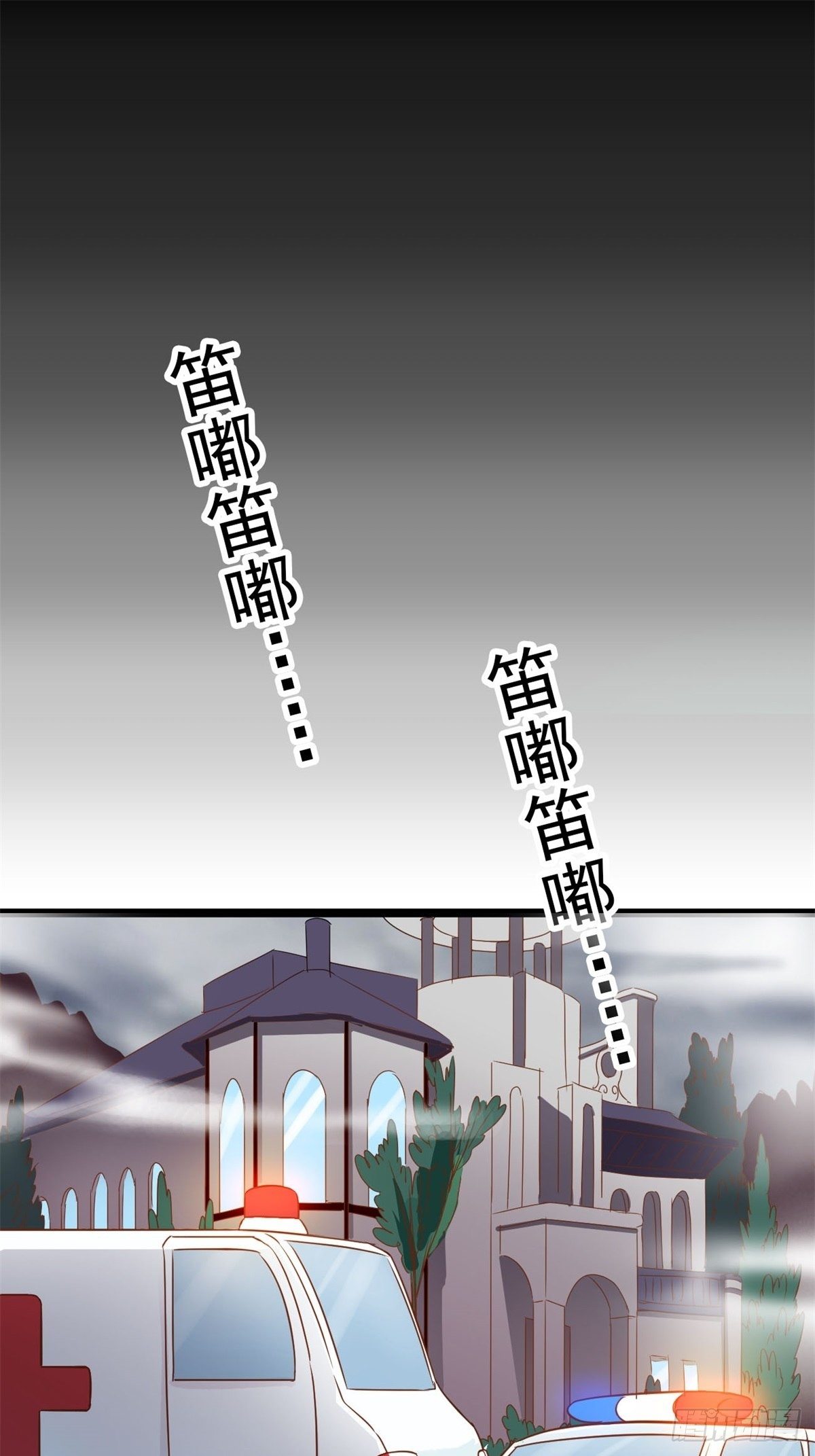 赤色四叶草韩漫全集-008 小米（中）无删减无遮挡章节图片 