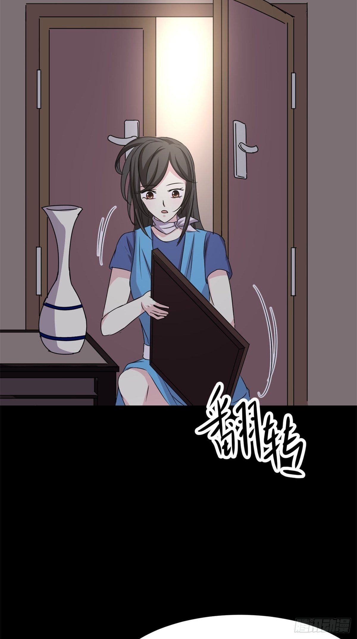 赤色四叶草韩漫全集-008 小米（中）无删减无遮挡章节图片 