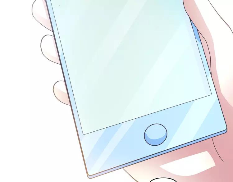 赤色四叶草韩漫全集-番外 画皮难画心无删减无遮挡章节图片 