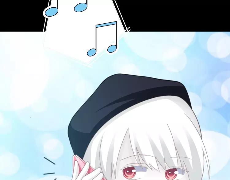赤色四叶草韩漫全集-番外 画皮难画心无删减无遮挡章节图片 
