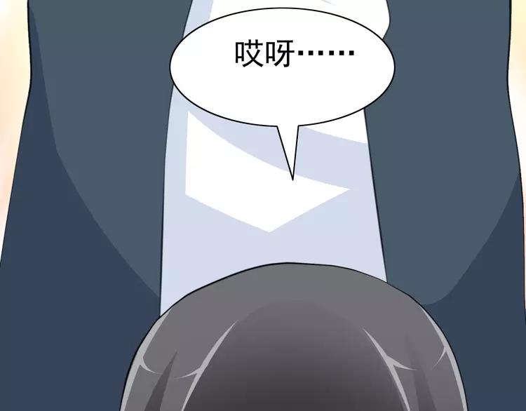 赤色四叶草韩漫全集-078 黑雾中的女孩无删减无遮挡章节图片 