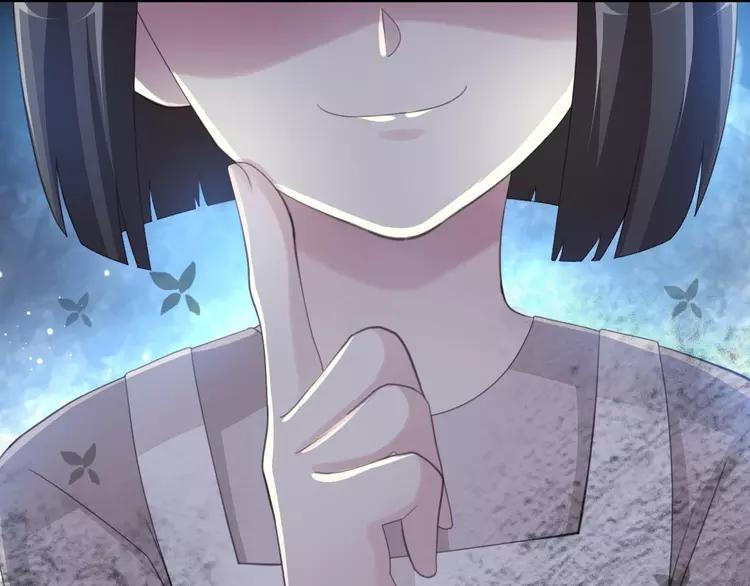 赤色四叶草韩漫全集-078 黑雾中的女孩无删减无遮挡章节图片 