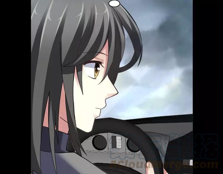赤色四叶草韩漫全集-078 黑雾中的女孩无删减无遮挡章节图片 