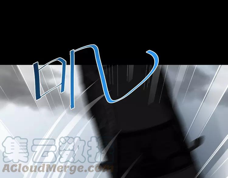 赤色四叶草韩漫全集-078 黑雾中的女孩无删减无遮挡章节图片 