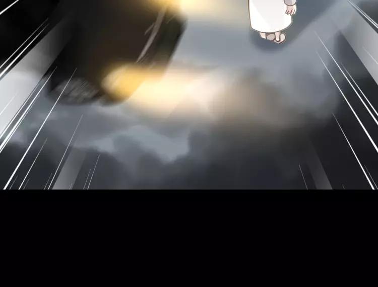 赤色四叶草韩漫全集-078 黑雾中的女孩无删减无遮挡章节图片 