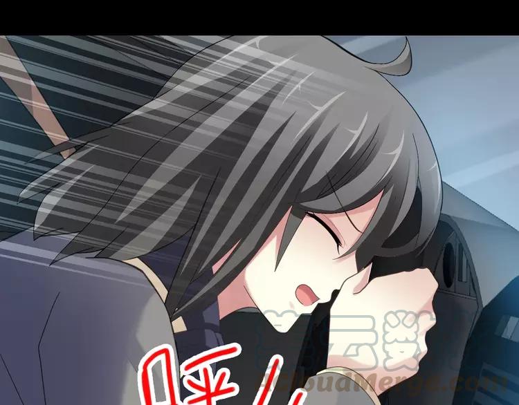 赤色四叶草韩漫全集-078 黑雾中的女孩无删减无遮挡章节图片 