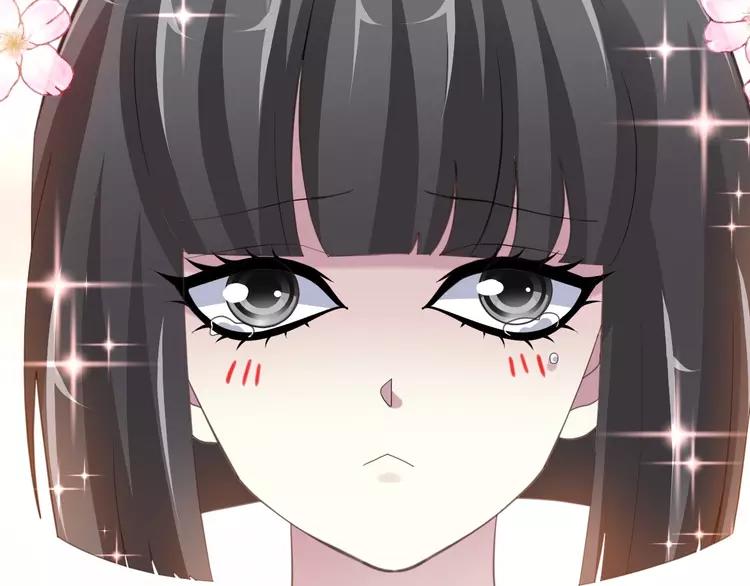 赤色四叶草韩漫全集-078 黑雾中的女孩无删减无遮挡章节图片 