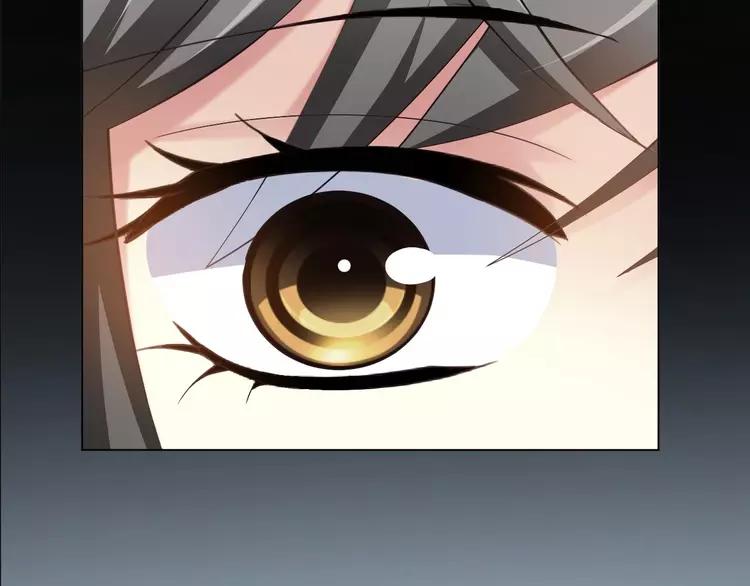 赤色四叶草韩漫全集-078 黑雾中的女孩无删减无遮挡章节图片 