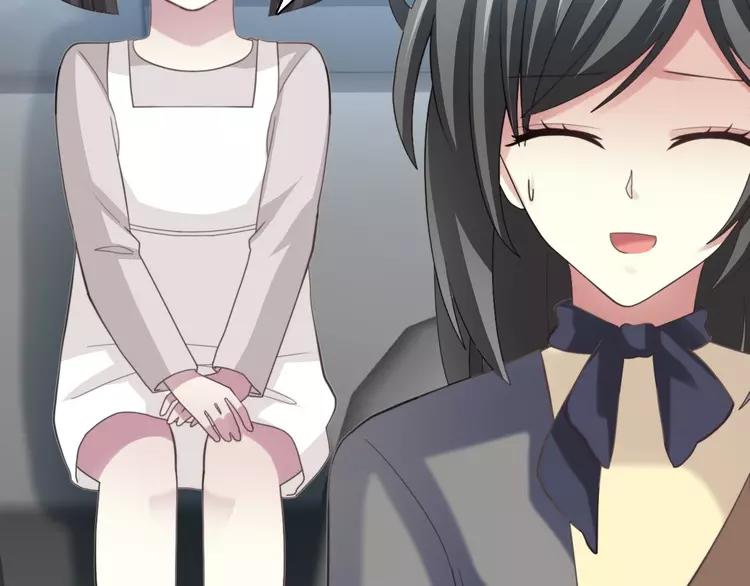 赤色四叶草韩漫全集-078 黑雾中的女孩无删减无遮挡章节图片 