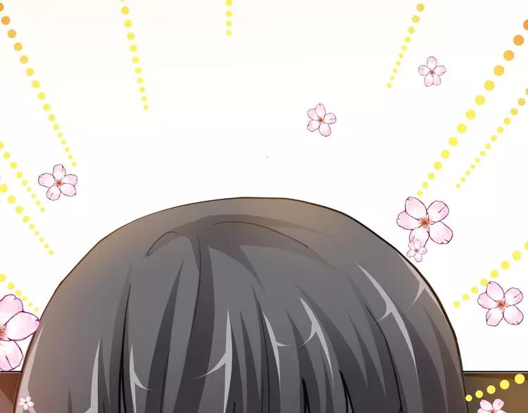 赤色四叶草韩漫全集-078 黑雾中的女孩无删减无遮挡章节图片 