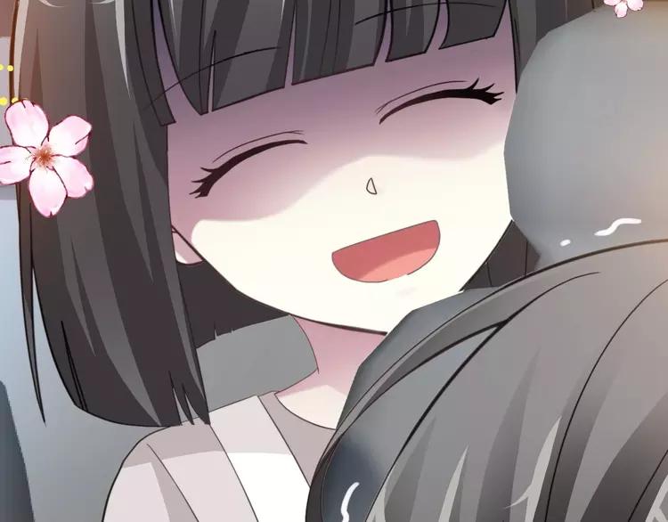赤色四叶草韩漫全集-078 黑雾中的女孩无删减无遮挡章节图片 