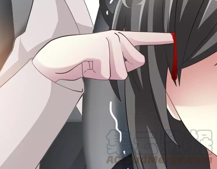 赤色四叶草韩漫全集-078 黑雾中的女孩无删减无遮挡章节图片 