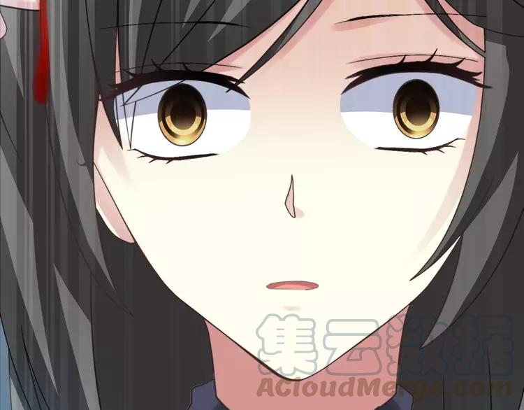 赤色四叶草韩漫全集-078 黑雾中的女孩无删减无遮挡章节图片 
