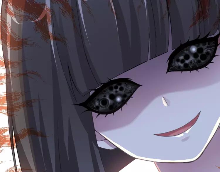 赤色四叶草韩漫全集-078 黑雾中的女孩无删减无遮挡章节图片 