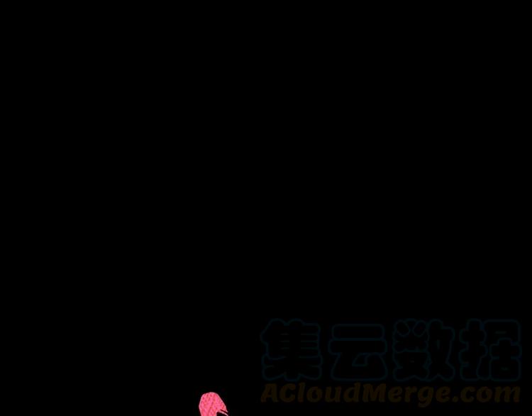 赤色四叶草韩漫全集-番外 地狱的模样（上）无删减无遮挡章节图片 