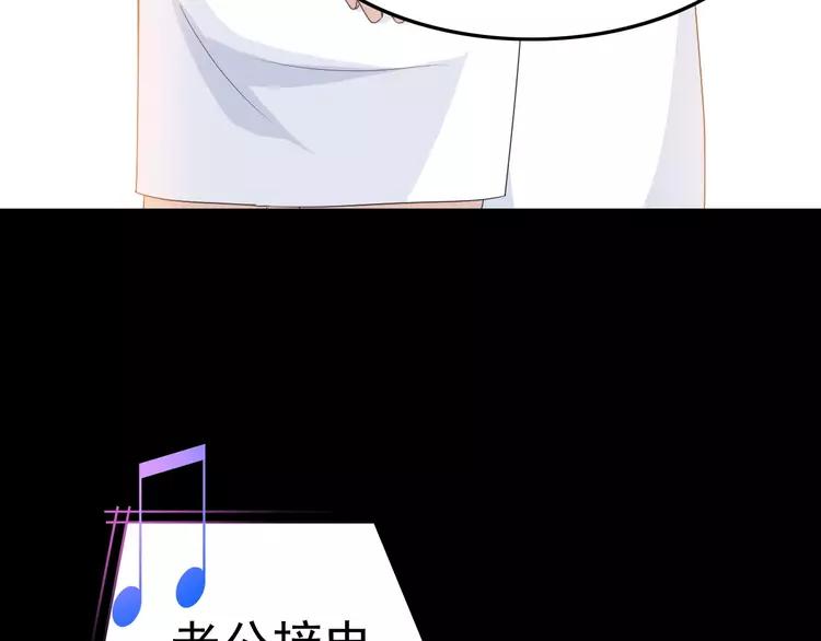 赤色四叶草韩漫全集-番外 地狱的模样（上）无删减无遮挡章节图片 