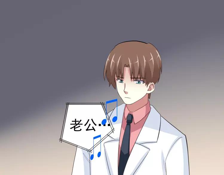 赤色四叶草韩漫全集-番外 地狱的模样（上）无删减无遮挡章节图片 