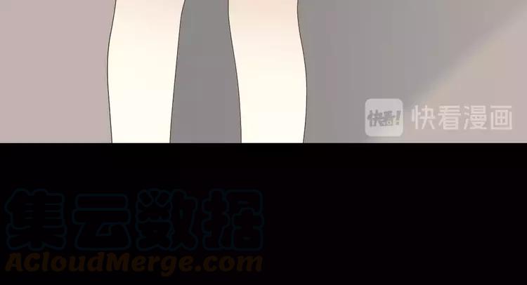 赤色四叶草韩漫全集-番外 地狱的模样（上）无删减无遮挡章节图片 