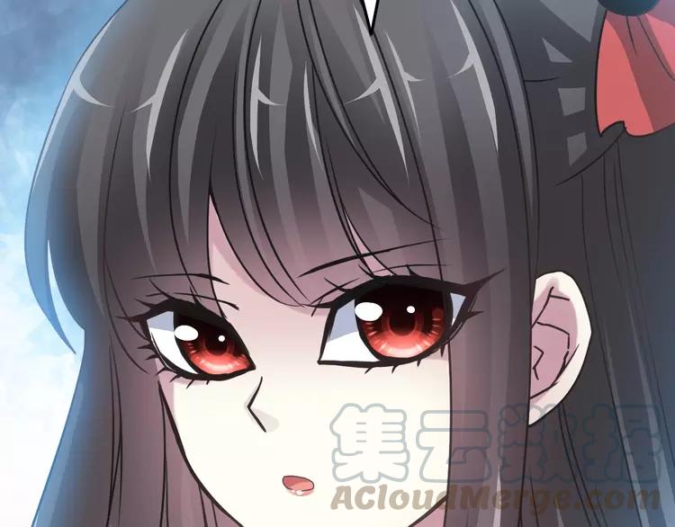 赤色四叶草韩漫全集-番外 地狱的模样（下）无删减无遮挡章节图片 