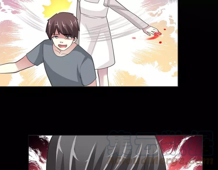 赤色四叶草韩漫全集-079 最佳人选无删减无遮挡章节图片 