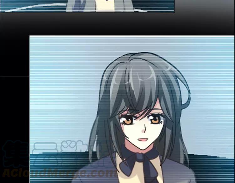 赤色四叶草韩漫全集-079 最佳人选无删减无遮挡章节图片 