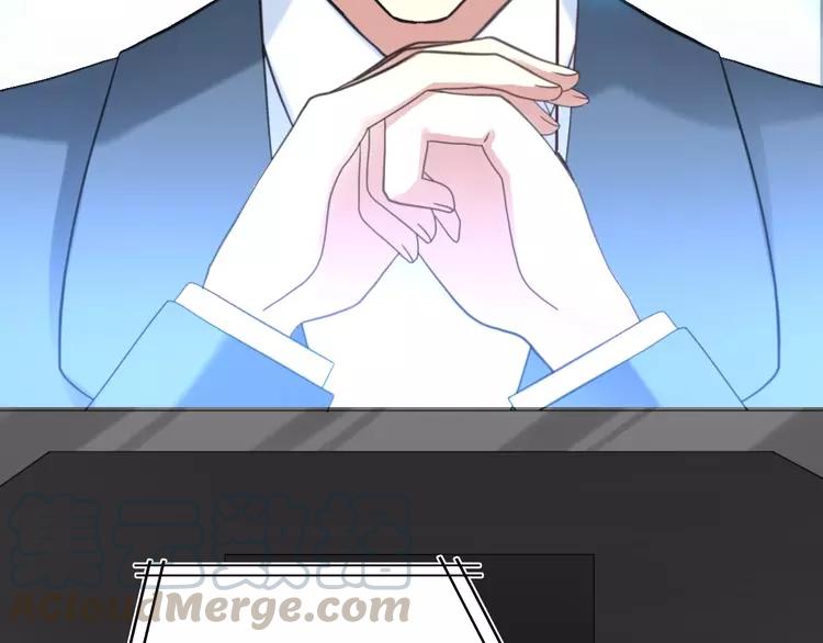 赤色四叶草韩漫全集-079 最佳人选无删减无遮挡章节图片 