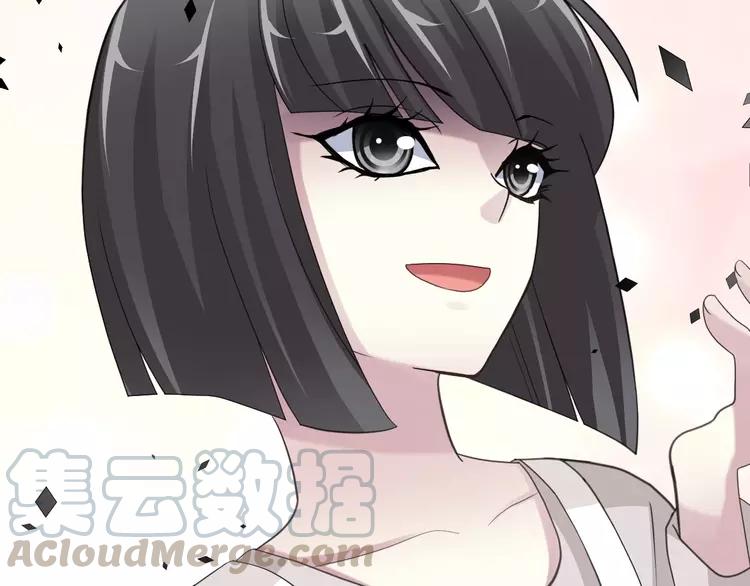 赤色四叶草韩漫全集-080 亡者空间无删减无遮挡章节图片 