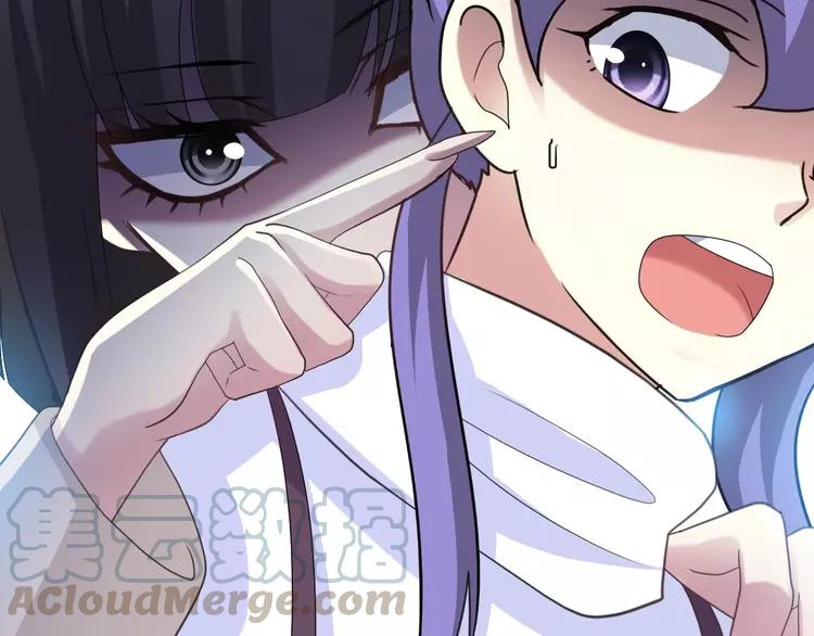 赤色四叶草韩漫全集-080 亡者空间无删减无遮挡章节图片 