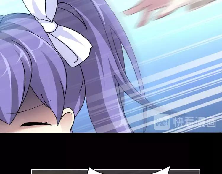 赤色四叶草韩漫全集-080 亡者空间无删减无遮挡章节图片 