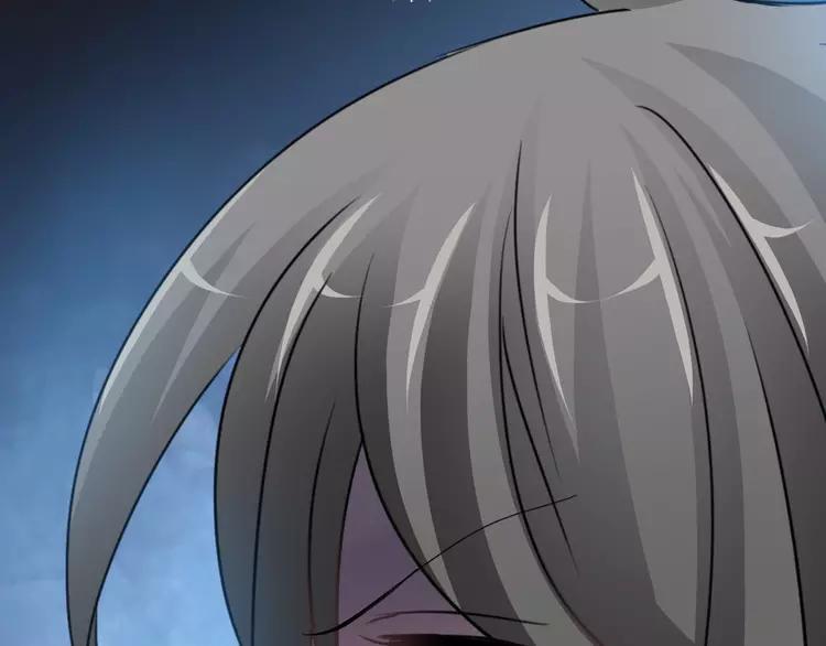 赤色四叶草韩漫全集-081 红女王的预言无删减无遮挡章节图片 