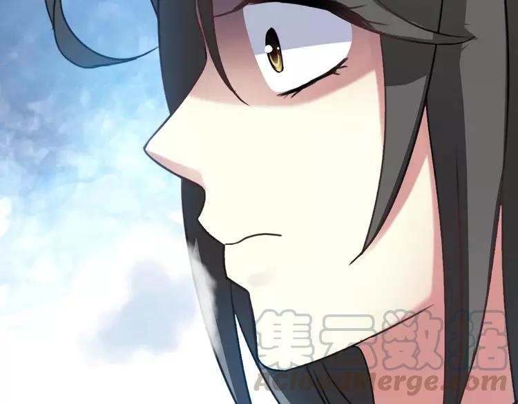 赤色四叶草韩漫全集-081 红女王的预言无删减无遮挡章节图片 