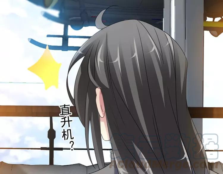 赤色四叶草韩漫全集-081 红女王的预言无删减无遮挡章节图片 