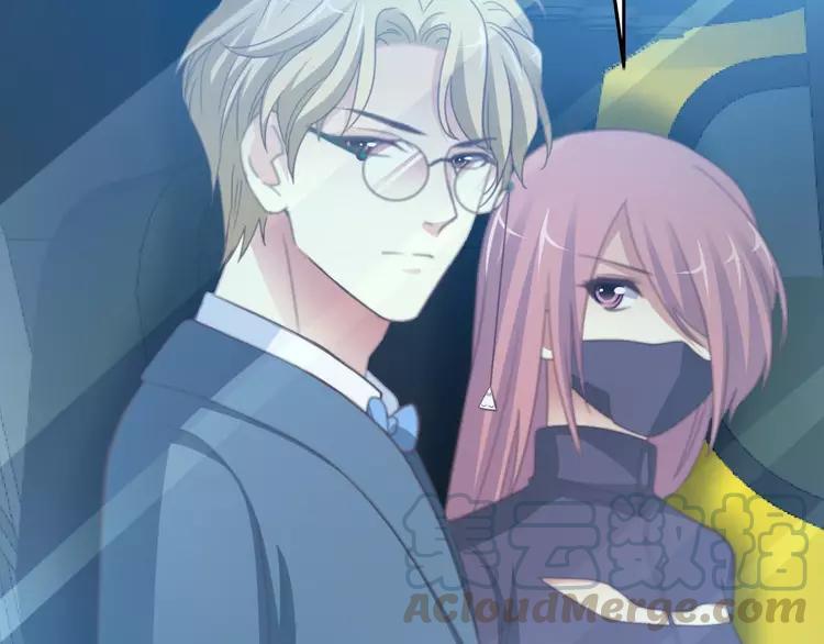 赤色四叶草韩漫全集-081 红女王的预言无删减无遮挡章节图片 