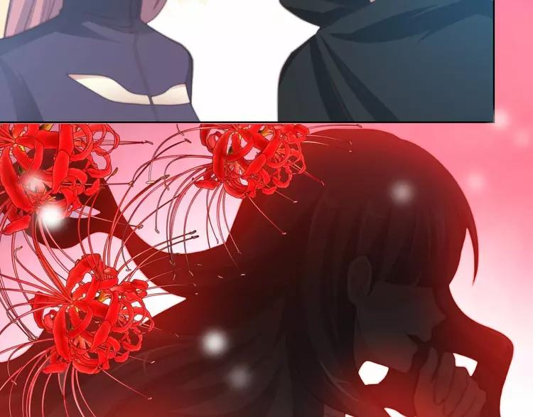 赤色四叶草韩漫全集-081 红女王的预言无删减无遮挡章节图片 