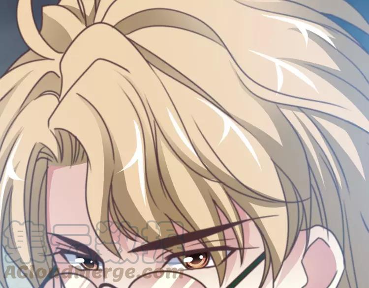 赤色四叶草韩漫全集-081 红女王的预言无删减无遮挡章节图片 