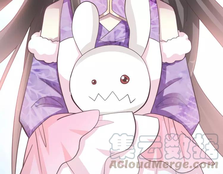 赤色四叶草韩漫全集-082 猝不及防的重遇无删减无遮挡章节图片 