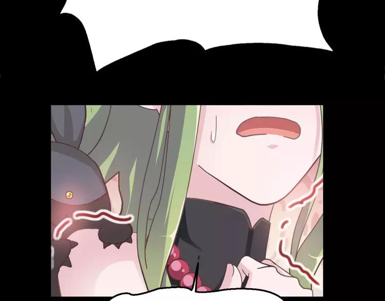 赤色四叶草韩漫全集-082 猝不及防的重遇无删减无遮挡章节图片 