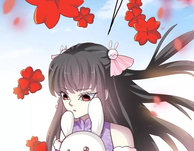 赤色四叶草韩漫全集-082 猝不及防的重遇无删减无遮挡章节图片 