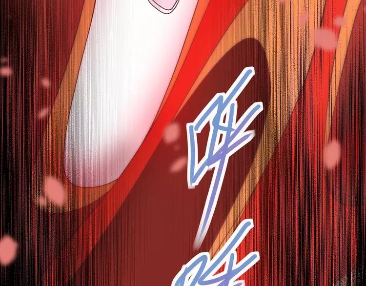赤色四叶草韩漫全集-082 猝不及防的重遇无删减无遮挡章节图片 