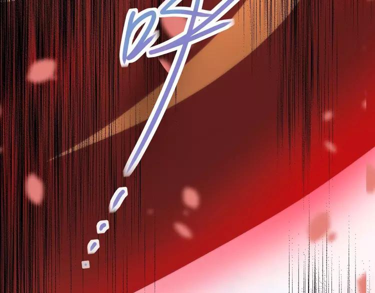 赤色四叶草韩漫全集-082 猝不及防的重遇无删减无遮挡章节图片 